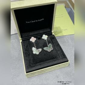 V-Gold-Plated 5240330 (белый, серый) VCA Premium Four-Leaf Clover