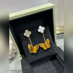 V-Gold 1.0 Ми-Gold 5240330 VCA Premium Four-Leaf Clover Butterfly