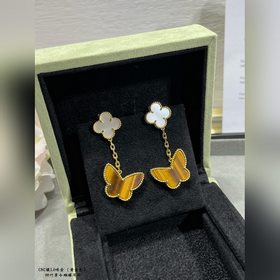 V-Gold 1.0 Ми-Gold 5240330 VCA Premium Four-Leaf Clover Butterfly