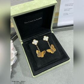 V-Gold 1.0 Ми-Gold 5240330 VCA Premium Four-Leaf Clover Butterfly