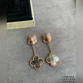 V-Gold-покрытие, 5240330, VCA, два цветка и четыре листа клевера,