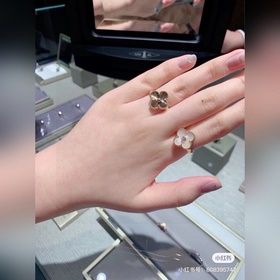 VCA Van Cleef & Arpels Vintage Alhambra кольцо из желтого зол