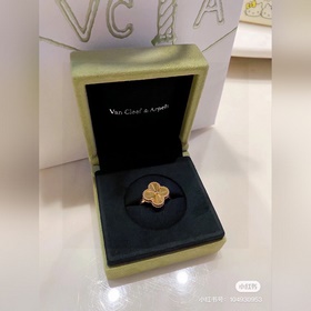 VCA Van Cleef & Arpels Vintage Alhambra кольцо из желтого зол