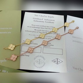 Классический браслет Van Cleef & Arpels с пятилепестковым кле