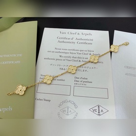 Классический браслет Van Cleef & Arpels с пятилепестковым кле