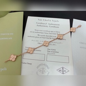 Классический браслет Van Cleef & Arpels с пятилепестковым кле