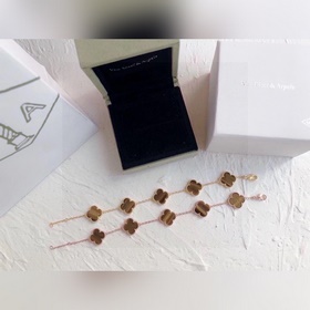 Vca Van Cleef & Arpels, ограниченная серия, браслет из тигров