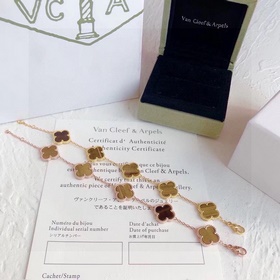 Vca Van Cleef & Arpels, ограниченная серия, браслет из тигров