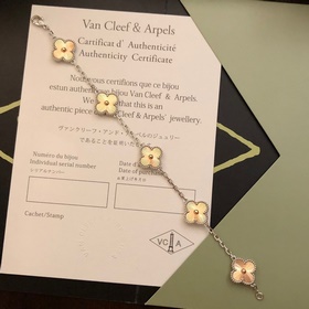 Van Cleef & Arpels 24-летняя рождественская лимитированная се