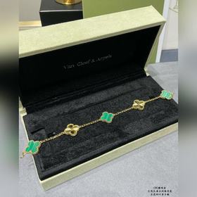 Браслет Van Cleef & Arpels, высококачественная версия VCA, ог
