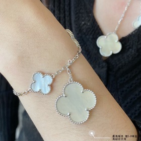 V Gold Plated 5240410 VCA Four-Leaf Clover High-End White Pearl I