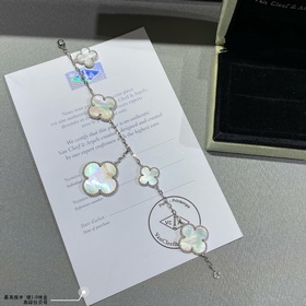 V Gold Plated 5240410 VCA Four-Leaf Clover High-End White Pearl I