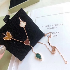 Van Cleef &amp; Arpels VCA Неправильный узор с кисточками. Высоко