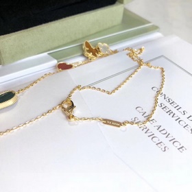 Van Cleef & Arpels VCA Неправильный узор с кисточками. Высоко
