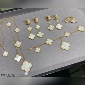 Van Cleef & Arpels vca четырехлистный клевер, шесть цветов, к
