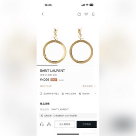 Серьги Saint Laurent YSL — классическая роскошь, модный и универс