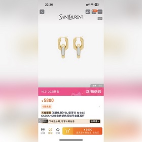 YSL Saint Laurent серьгиз оригинального латунного материала. Комп
