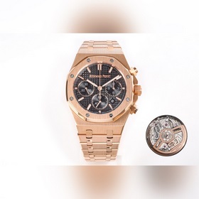 Новинка 2025 года AP/Audemars Piguet Royal Oak серии 26240 с хрон