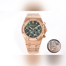 Новинка 2025 года AP/Audemars Piguet Royal Oak серии 26240 с хрон