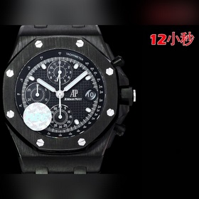 HBF FACTORY Audemars Piguet Royal Oak Offshore 26238： вершина сов