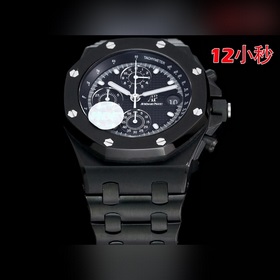 HBF FACTORY Audemars Piguet Royal Oak Offshore 26238： вершина сов