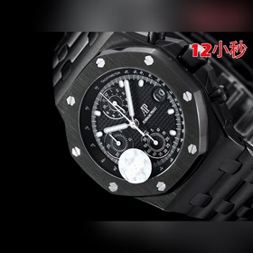 HBF FACTORY Audemars Piguet Royal Oak Offshore 26238： вершина сов