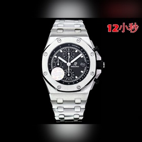 HBF FACTORY Audemars Piguet Royal Oak Offshore 26238： вершина сов