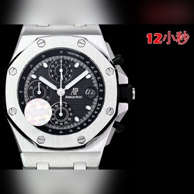 HBF FACTORY Audemars Piguet Royal Oak Offshore 26238： вершина сов