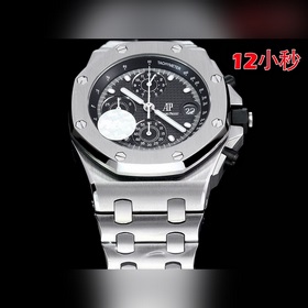 HBF FACTORY Audemars Piguet Royal Oak Offshore 26238： вершина сов