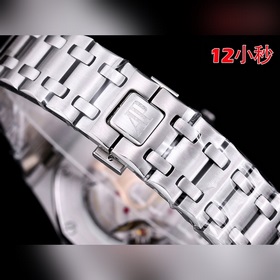 HBF FACTORY Audemars Piguet Royal Oak Offshore 26238： вершина сов