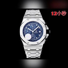 HBF FACTORY Audemars Piguet Royal Oak Offshore 26238： вершина сов