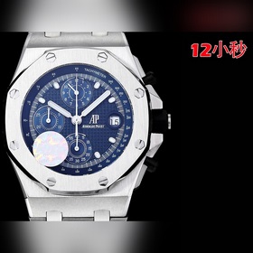 HBF FACTORY Audemars Piguet Royal Oak Offshore 26238： вершина сов