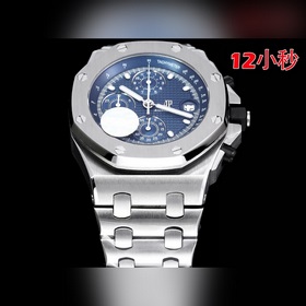 HBF FACTORY Audemars Piguet Royal Oak Offshore 26238： вершина сов