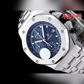 HBF FACTORY Audemars Piguet Royal Oak Offshore 26238： вершина сов