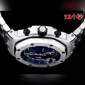 HBF FACTORY Audemars Piguet Royal Oak Offshore 26238： вершина сов