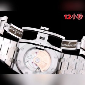 HBF FACTORY Audemars Piguet Royal Oak Offshore 26238： вершина сов