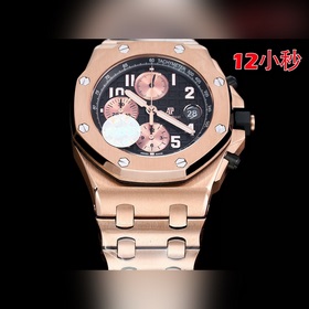 HBF FACTORY Audemars Piguet Royal Oak Offshore 26238： вершина сов