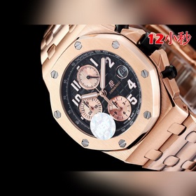 HBF FACTORY Audemars Piguet Royal Oak Offshore 26238： вершина сов