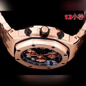 HBF FACTORY Audemars Piguet Royal Oak Offshore 26238： вершина сов