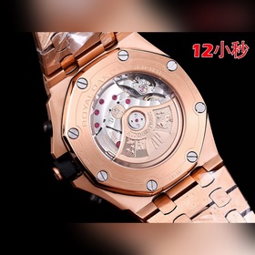 HBF FACTORY Audemars Piguet Royal Oak Offshore 26238： вершина сов