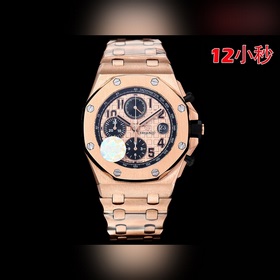 HBF FACTORY Audemars Piguet Royal Oak Offshore 26238： вершина сов
