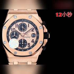 HBF FACTORY Audemars Piguet Royal Oak Offshore 26238： вершина сов