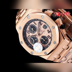 HBF FACTORY Audemars Piguet Royal Oak Offshore 26238： вершина сов
