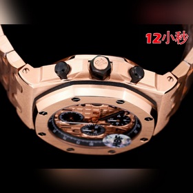 HBF FACTORY Audemars Piguet Royal Oak Offshore 26238： вершина сов