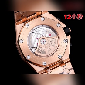 HBF FACTORY Audemars Piguet Royal Oak Offshore 26238： вершина сов