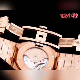 HBF FACTORY Audemars Piguet Royal Oak Offshore 26238： вершина сов