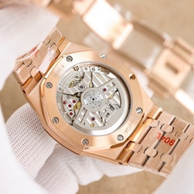 Audemars Piguet Royal Oak 15510V2 — впечатляющий дебют： удаление 