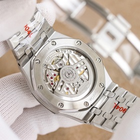 Audemars Piguet Royal Oak 15510V2 — впечатляющий дебют： удаление 