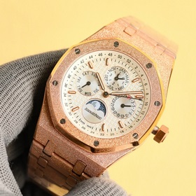 AP Royal Oak Frosted Gold Edition, 41 мм, серия «Король стальных 