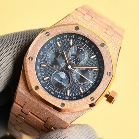 AP Royal Oak Frosted Gold Edition, 41 мм, серия «Король стальных 